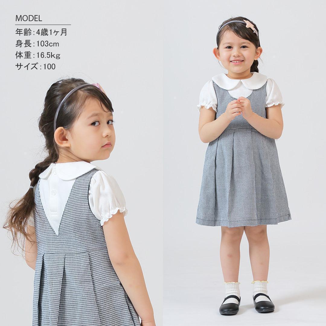 [現貨] 日本直送 Aenak 女童裝白色全棉短袖恤衫 (80-90cm) - BB Dressup