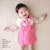 日本直送 Aenak 嬰兒和服風格粉紅色圍裙/口水肩 - BB Dressup