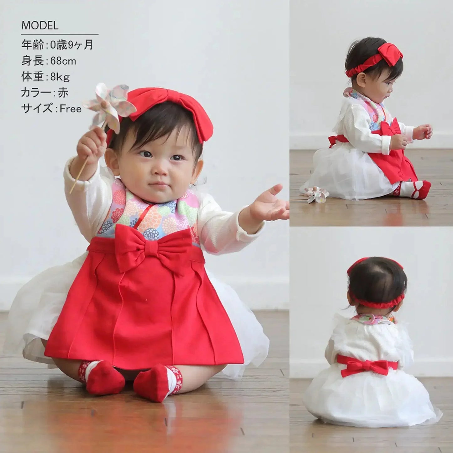[現貨] 日本直送 Aenak 嬰兒菊花和服風格紅色圍裙/口水肩 - BB Dressup