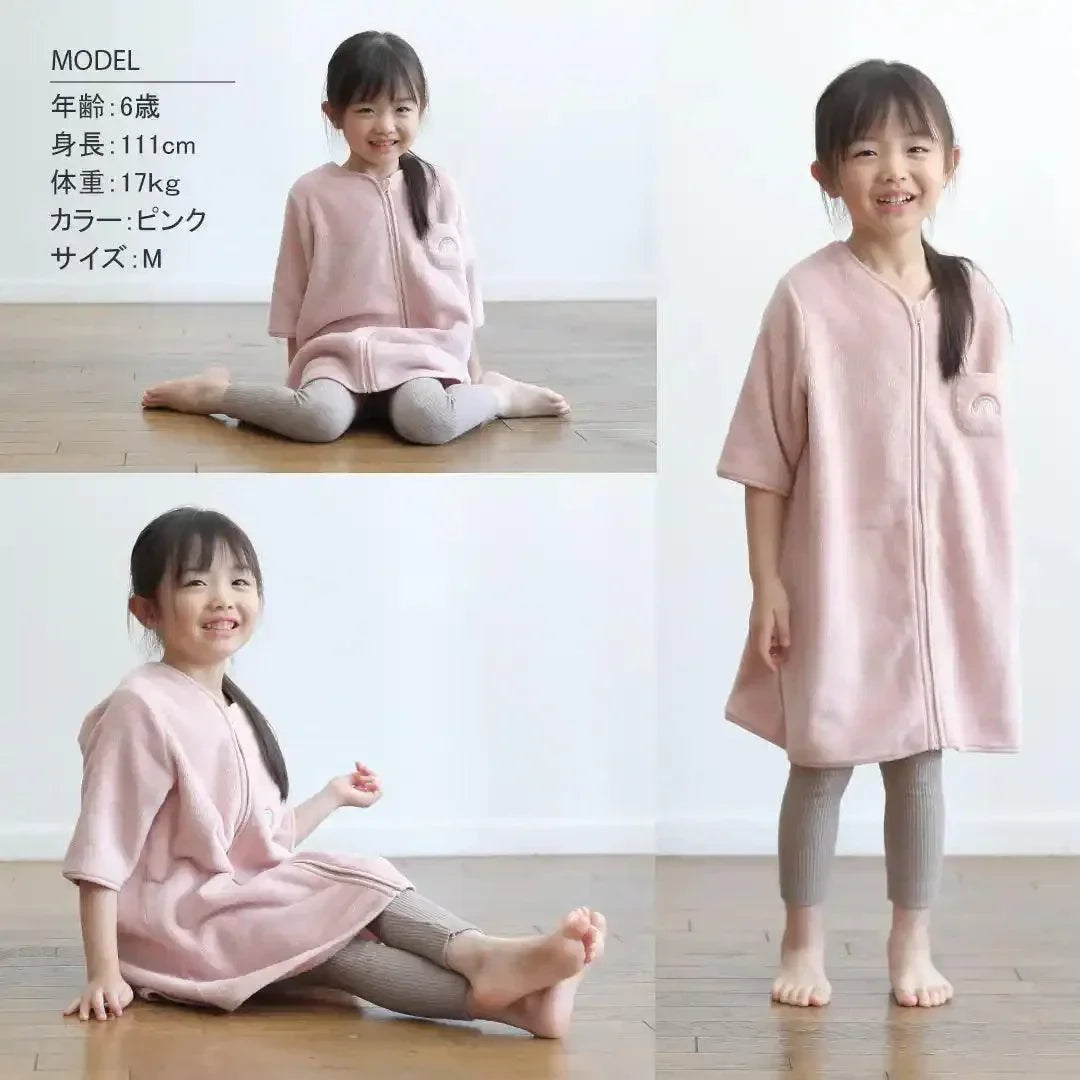[現貨] 日本直送Aenak 長袖保暖睡衣/居家服 (白色/淺啡/粉紅/灰色) 80-100cm - BB Dressup