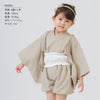 [早鳥優惠] 日本直送 Aenak 男女童棕色和服浴衣連腰帶套裝 - BB Dressup