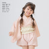 [早鳥優惠] 日本直送 Aenak 男女童粉色和服浴衣連腰帶套裝 - BB Dressup