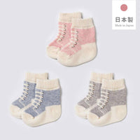 [現貨] 日本製 Aenak 嬰兒 植物染料有機棉運動鞋風格襪子 - BB Dressup
