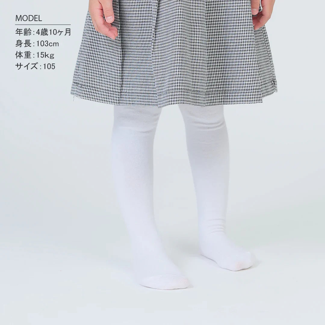 [現貨] 日本製 Aenak 幼兒白色棉混紡防滑設計襪褲 (85-120cm) - BB Dressup