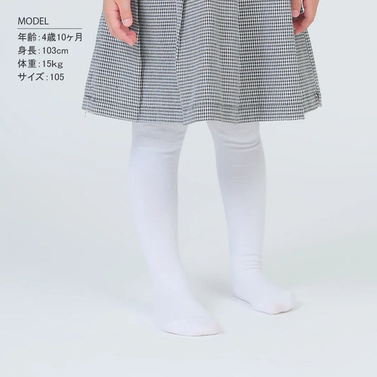 [現貨] 日本製 Aenak 幼兒白色棉混紡防滑設計襪褲 (85-120cm) - BB Dressup