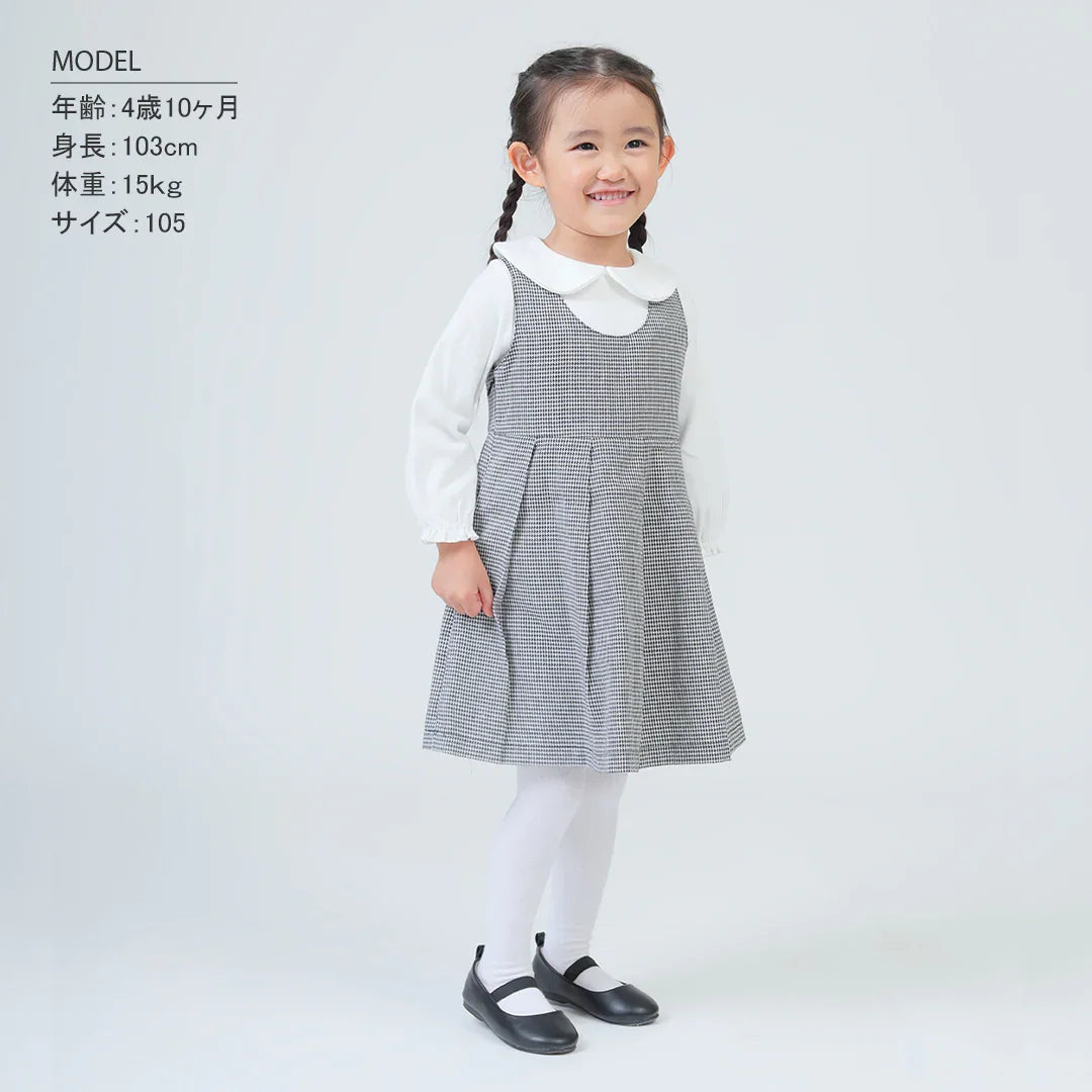 [現貨] 日本製 Aenak 幼兒白色棉混紡防滑設計襪褲 (85-120cm) - BB Dressup