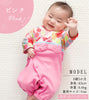 日本直送 Aenak 粉紅色菊花圖案 日本和服嬰兒連身衣 - BB Dressup