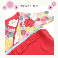 [現貨] 日本直送 Aenak 紅色菊花圖案 日本和服嬰兒連身衣 (50~70cm) - BB Dressup