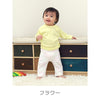[現貨] 日本直送 Aenak 初生嬰兒 100%全棉 粉紅小花 雙面針織厚身長褲 - BB Dressup