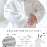 [現貨] 日本直送 Aenak 初生嬰兒 白色兔仔造型長袖連身衣 (60-90cm) - BB Dressup