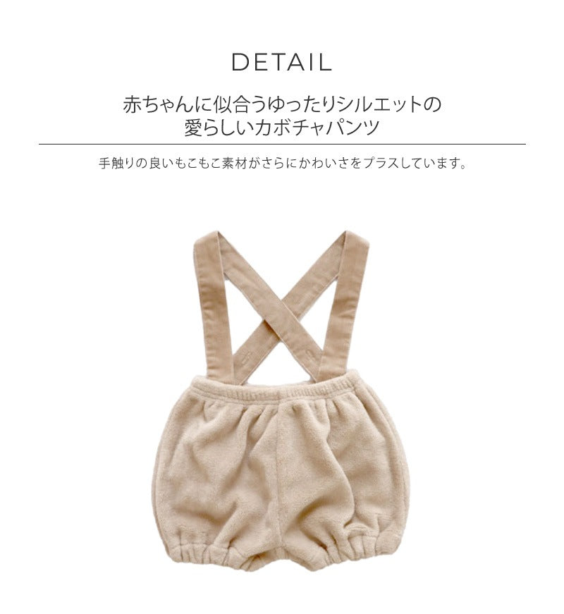 [現貨] 日本直送 Aenak 初生嬰兒 棕色毛毛 吊帶褲 - BB Dressup