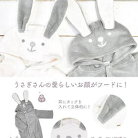 [現貨] 日本直送 Aenak 初生嬰兒 灰色兔仔造型長袖連身衣 (60-90cm) - BB Dressup