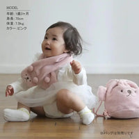 [現貨] 日本直送Aenak 嬰幼兒熊仔頸巾 (粉紅/棕色/白色) - BB Dressup