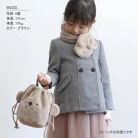 [現貨] 日本直送Aenak 嬰幼兒熊仔頸巾 (粉紅/棕色/白色) - BB Dressup
