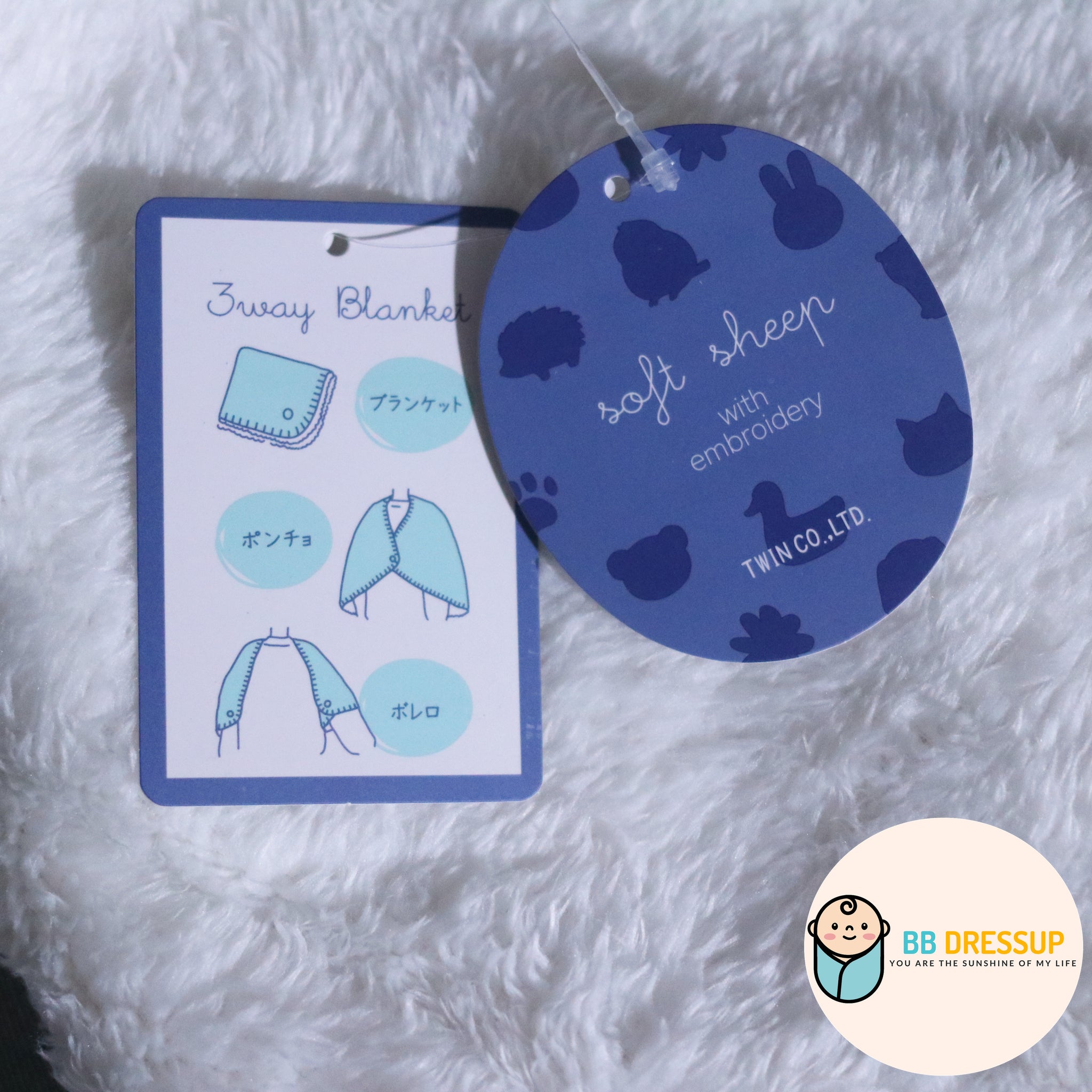 [現貨] 日本直送 アシスト 粉紅貓咪刺繡3 Ways嬰兒毛氈 - BB Dressup