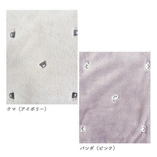 [現貨] 日本直送 アシスト 粉紅熊貓刺繡3 Ways嬰兒毛氈 - BB Dressup
