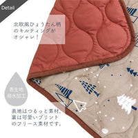 [現貨] 日本直送 アシスト 深灰配黃色夾棉嬰兒被 - BB Dressup