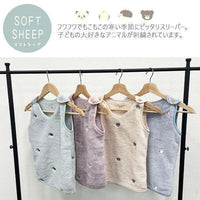 [現貨] 日本直送 アシスト 嬰兒綠色刺猬背心外套 (80cm) - BB Dressup