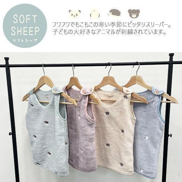 [現貨] 日本直送 アシスト 嬰兒綠色刺猬背心外套 (80cm) - BB Dressup