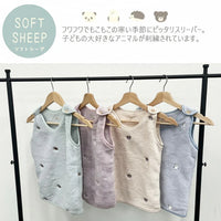 [現貨] 日本直送 アシスト 嬰兒粉藍色長尾山雀背心外套 (80cm) - BB Dressup