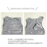 [現貨] 日本直送 アシスト 嬰兒綠色刺猬背心外套 (80cm) - BB Dressup