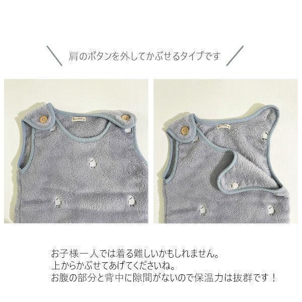 [現貨] 日本直送 アシスト 嬰兒綠色刺猬背心外套 (80cm) - BB Dressup