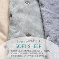 [現貨] 日本直送 アシスト 嬰兒綠色刺猬背心外套 (80cm) - BB Dressup