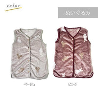 [現貨] 日本直送 アシスト 幼童粉紅色熊仔法蘭絨背心外套 (100-130cm) - BB Dressup