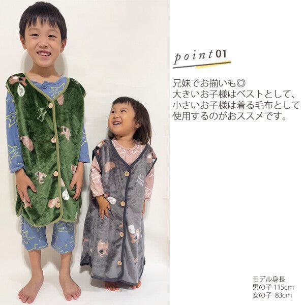 [現貨] 日本直送 アシスト 幼童粉紅色熊仔法蘭絨背心外套 - BB Dressup