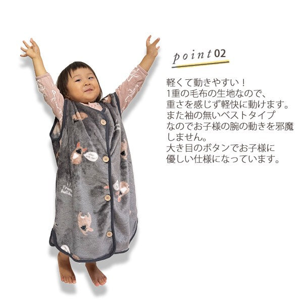 [現貨] 日本直送 アシスト 幼童粉紅色熊仔法蘭絨背心外套 - BB Dressup