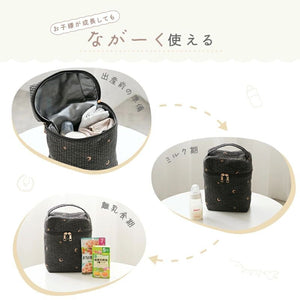 [現貨] 日本直送 atRise 白色保溫可拆卸防水布嬰兒嬰兒奶瓶袋 - BB Dressup