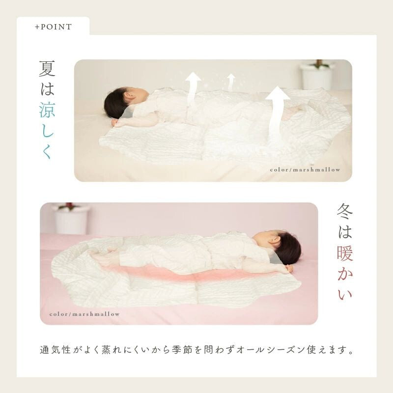 Atrise炭灰色紗布被，提供寶寶舒適呼吸感睡眠體驗。