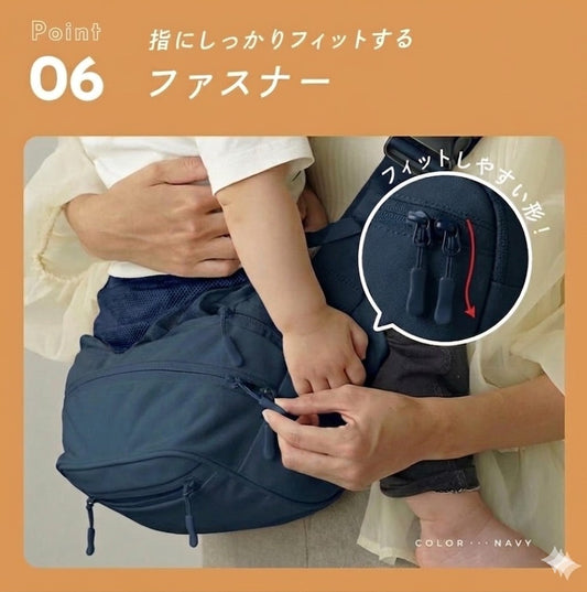 [現貨] 日本直送 atRise 海軍藍防水布嬰兒腰凳加厚揹帶肩包 - BB Dressup