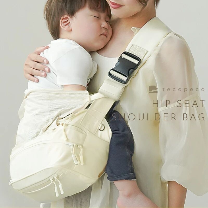 [預購] 日本直送 atRise 白色防水布嬰兒腰凳加厚揹帶肩包 - BB Dressup