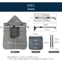 [現貨] 日本直送 atRise 炭灰色雙層極暖多用途冬季披肩嬰兒斗篷 - BB Dressup