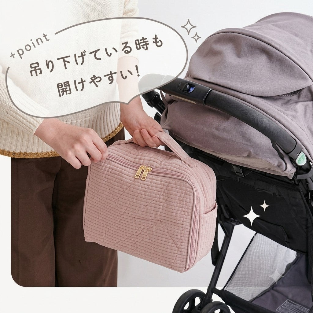 [現貨] 日本直送 atRise 大容量尿片袋 (粉紅/黑色/白色)
