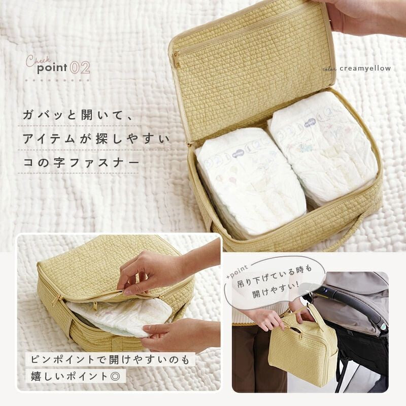 [現貨] 日本直送 atRise 黑色刺繡圖案大容量尿片袋 - BB Dressup