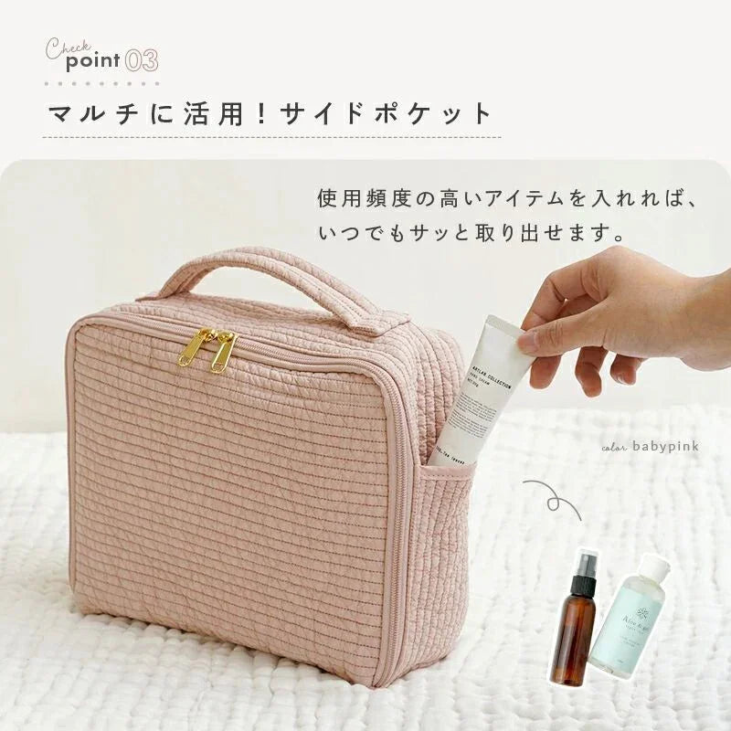 [現貨] 日本直送 atRise 白色刺繡圖案大容量尿片袋 - BB Dressup