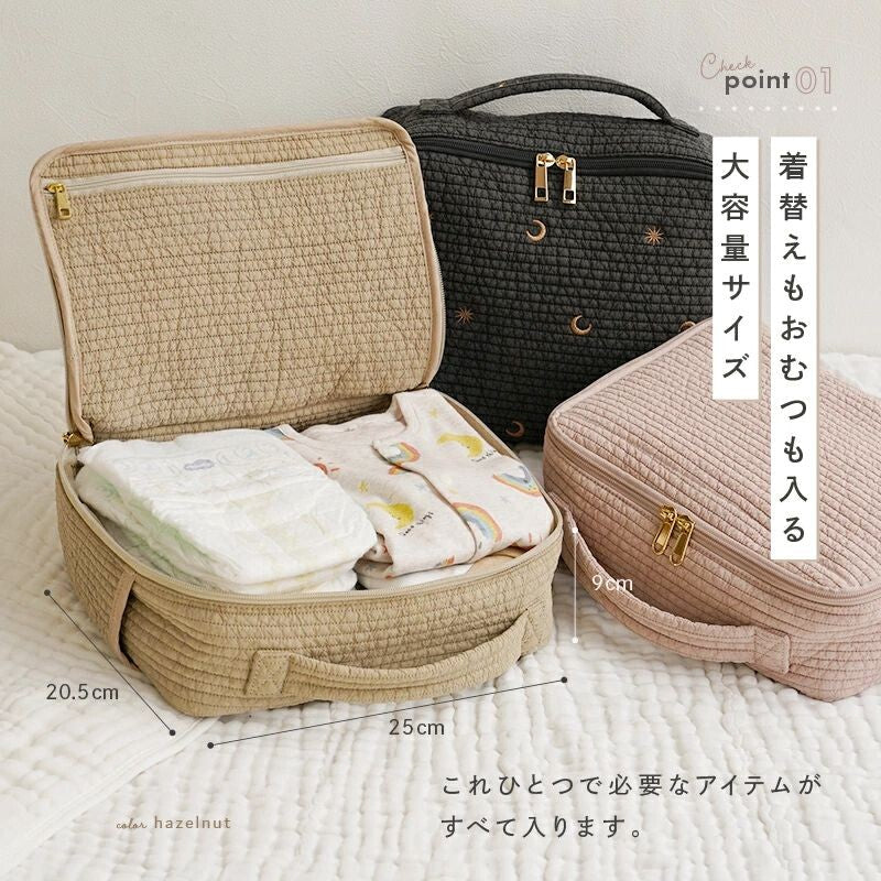 [現貨] 日本直送 atRise 黑色刺繡圖案大容量尿片袋 - BB Dressup