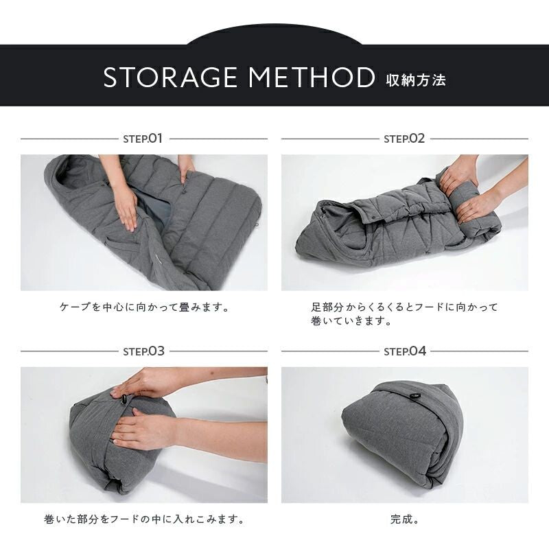 [現貨] 日本直送 atRise 炭灰色雙層極暖多用途冬季披肩嬰兒斗篷 - BB Dressup