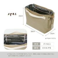 [現貨] 日本直送 atRise 粉藍色保冷防水兒童午餐袋/奶樽保溫袋 - BB Dressup