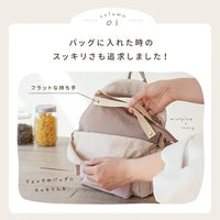 [現貨] 日本直送 atRise 粉紅色保冷防水兒童午餐袋/奶樽保溫袋 - BB Dressup