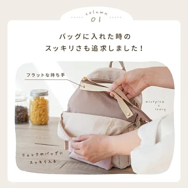 [現貨] 日本直送 atRise 粉紅色保冷防水兒童午餐袋/奶樽保溫袋 - BB Dressup