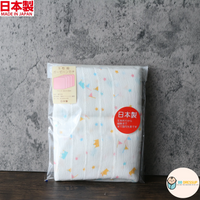[現貨] 日本製岩下株式會社 嬰兒皇冠圖案全棉紗巾 (五件裝)