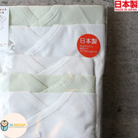 [現貨] 日本製岩下株式會社 初生嬰兒全棉粉綠條紋圖案內衣 (5件裝)