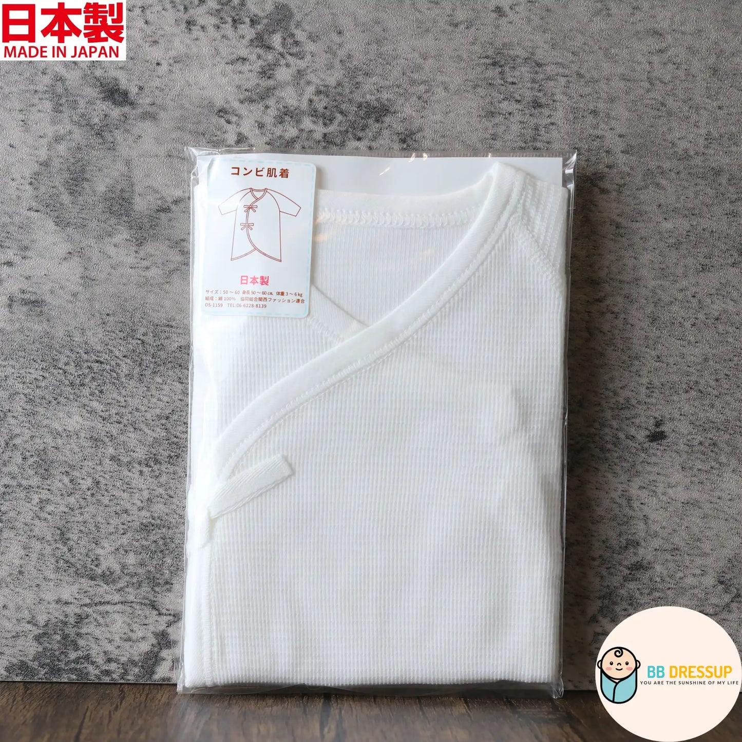 日本製岩下株式會社初生嬰兒純白 Eiffel Knit 蝴蝶衣正面圖。