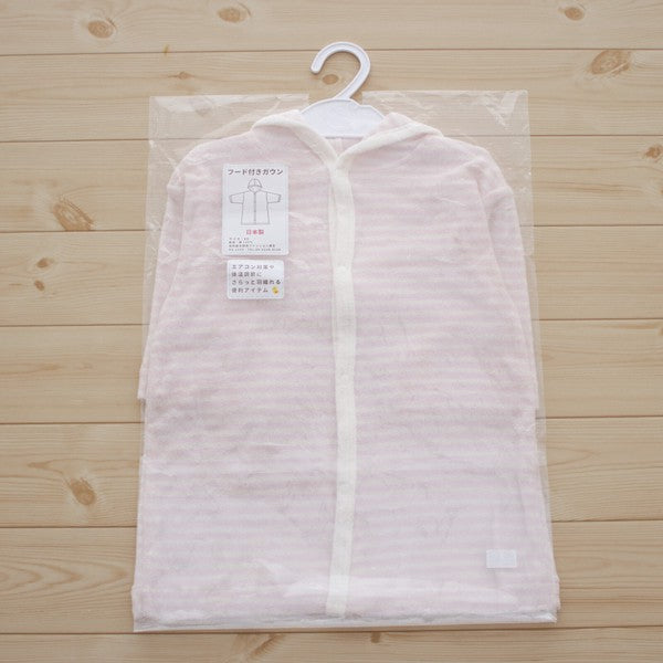 [預購] 日本製岩下株式會社嬰兒全棉連帽外套 (三色) - BB Dressup