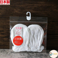 日本製嬰兒網狀護手套，採用柔軟透氣的純棉材質。