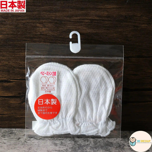 日本製嬰兒網狀護手套，採用柔軟透氣的純棉材質。
