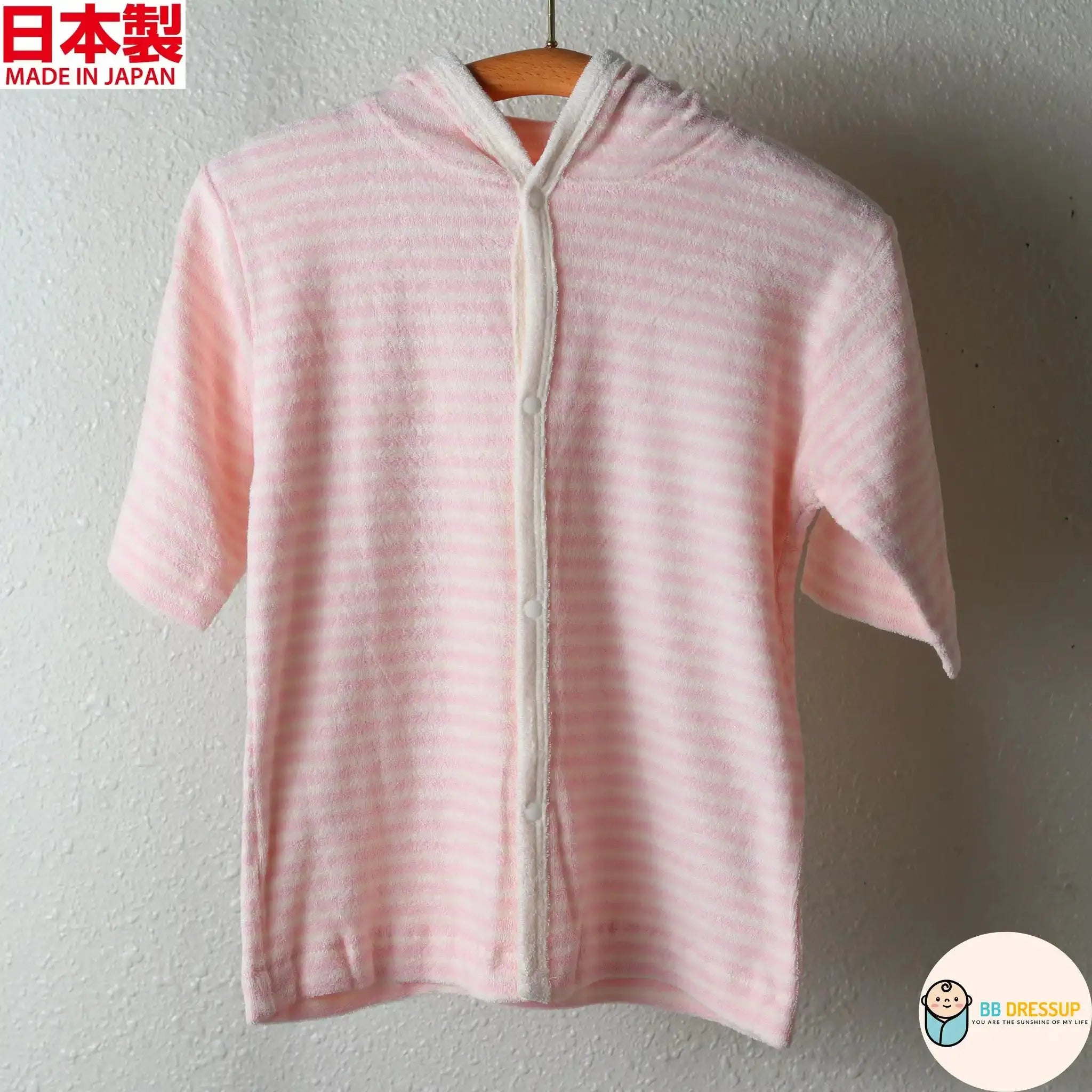 [現貨] 日本製岩下株式會社 嬰兒寬鬆毛巾浴衣 (3色) - BB Dressup